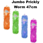 Jumbo Prickly, Squishy Puffer Worm 47cm